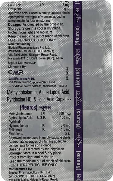 Neuros Strip Of 10 Capsules