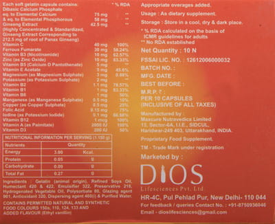 Fitjee Strip Of 10 Capsules