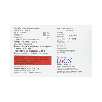 Citicure Plus Strip Of 10 Tablets