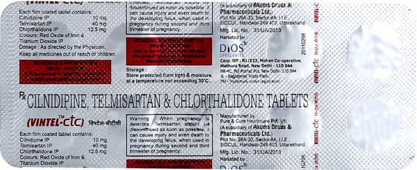 Vintel Ctc Strip Of 10 Tablets (Dios)