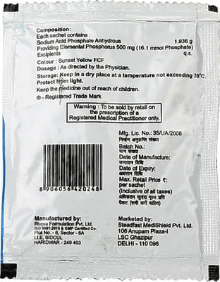 Addphos Sachet Of 3.2gm Granules