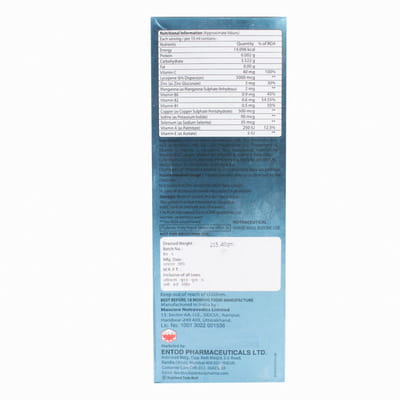 Eyetamin Sugar Free Bottle Of 200ml Suspension