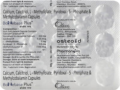 Bonebase Plus Strip Of 15 Capsules