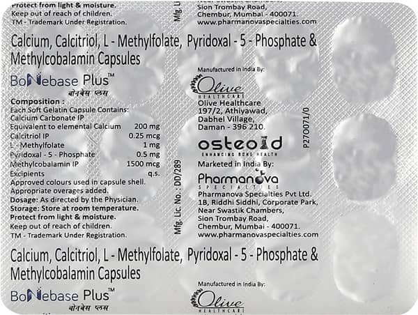 Bonebase Plus Strip Of 15 Capsules