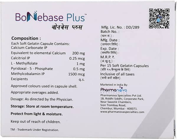 Bonebase Plus Strip Of 15 Capsules