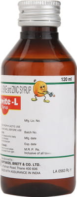 Hovite L Bottle Of 120ml Syrup