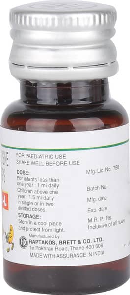 Hovite L Bottle Of 15Ml Oral Drops