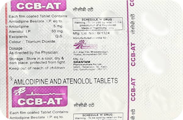 Ccb At Strip Of 10 Tablets