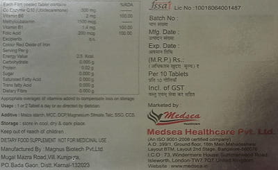 Ubimeth 300mg Strip Of 10 Tablets