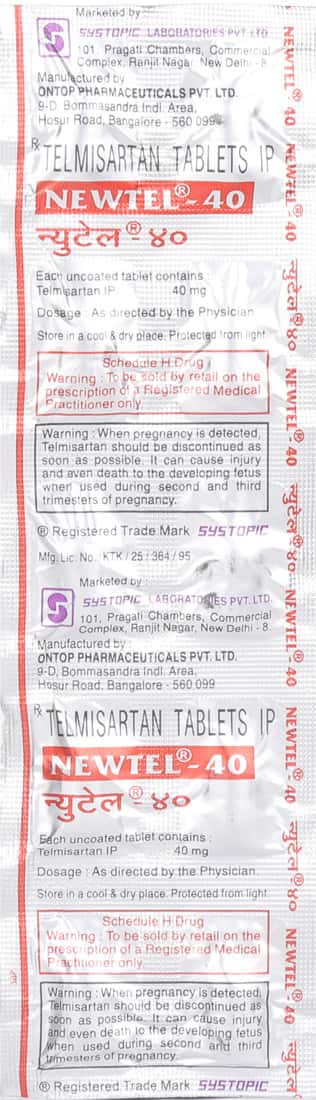 newtel 40mg tablets