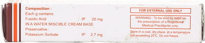 Fudic Tube Of 5gm Cream