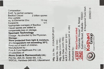 Inbalanse Z Sachet Of 1gm Granules