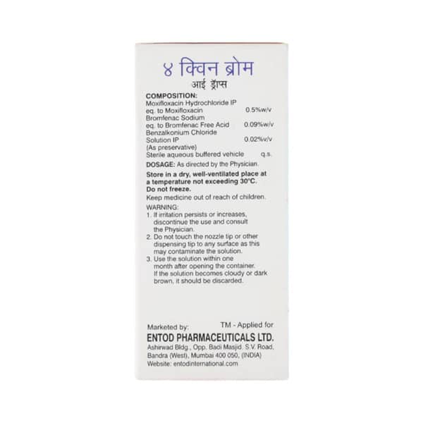 4 Quin Brom Bottle Of 5ml Eye Drops