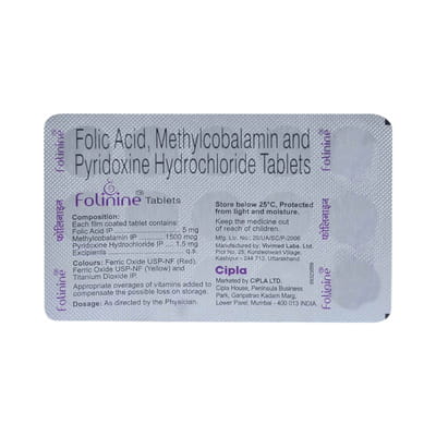Folinine Strip Of 15 Capsules