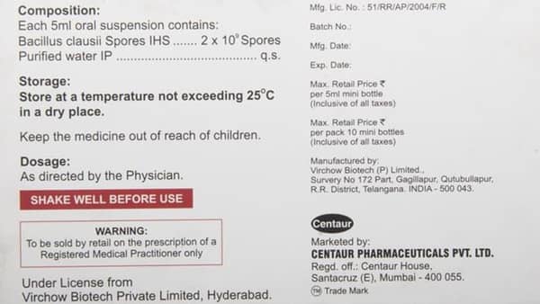 Enterolife Aqua Mini Bottle Of 5ml Suspension (Pack Of 10)