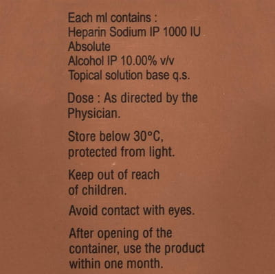 Thrombotroy Qps Bottle Of 5ml Solution