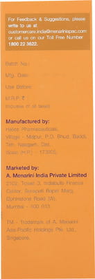 Uv Avo Pro Spf 30 Plus Tube Of 50gm Gel