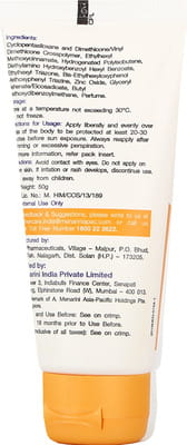 Uv Avo Pro Spf 50 Plus Tube Of 50gm Gel