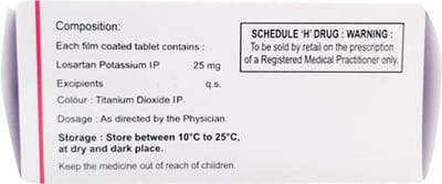 Lorsave 25mg Strip Of 15 Tablets