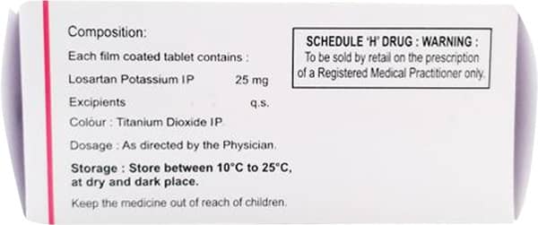 Lorsave 25mg Strip Of 15 Tablets