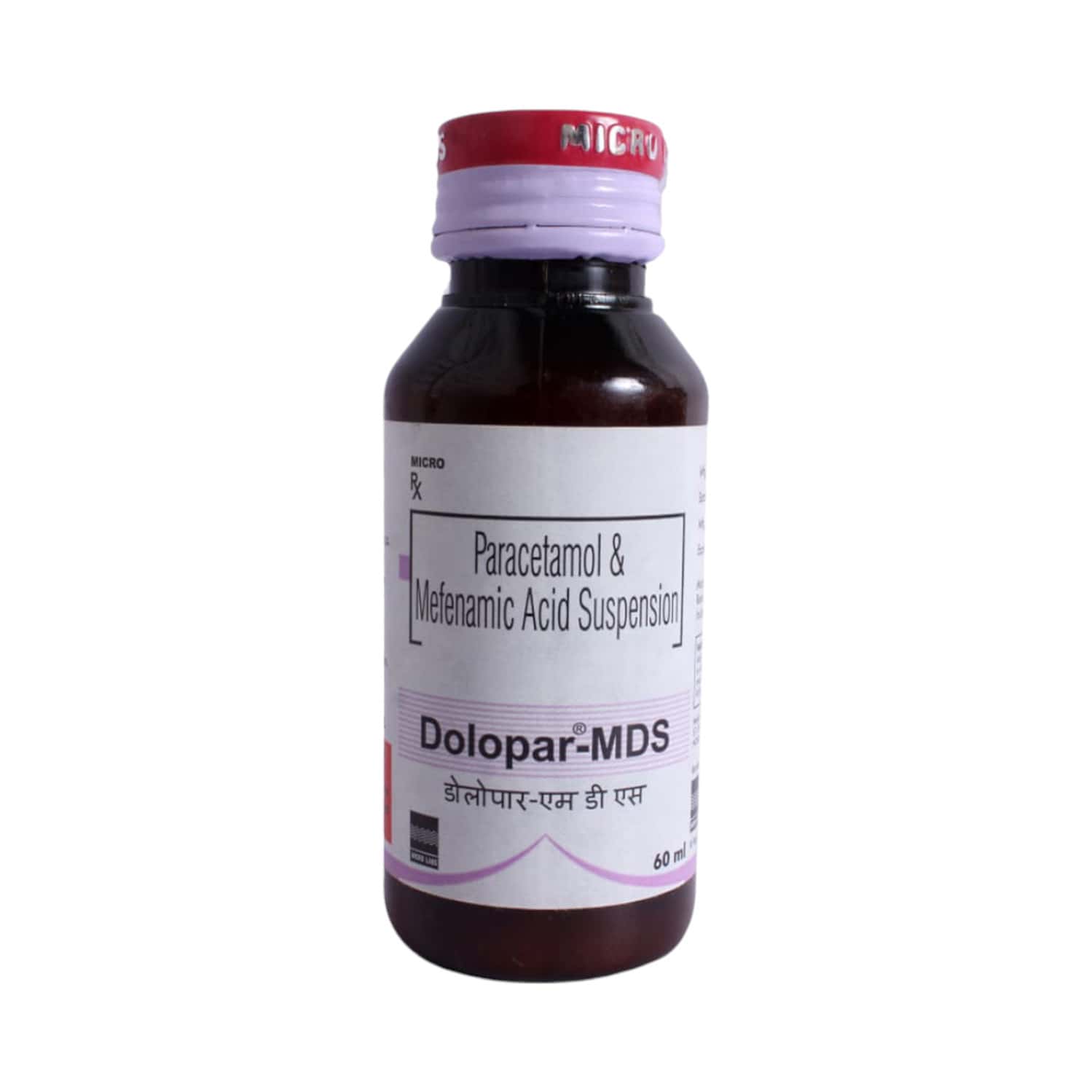 Dolopar MDS Suspension: Uses, Side Effects, Price, Dosage & More Info ...