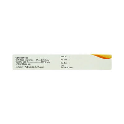 Amwisal 6% Tube Of 30gm Ointment