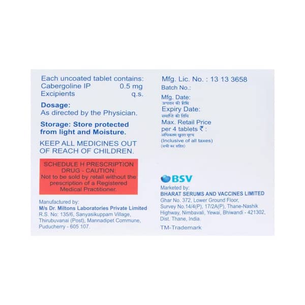 Tt Cab 0.5mg Strip Of 4 Tablets