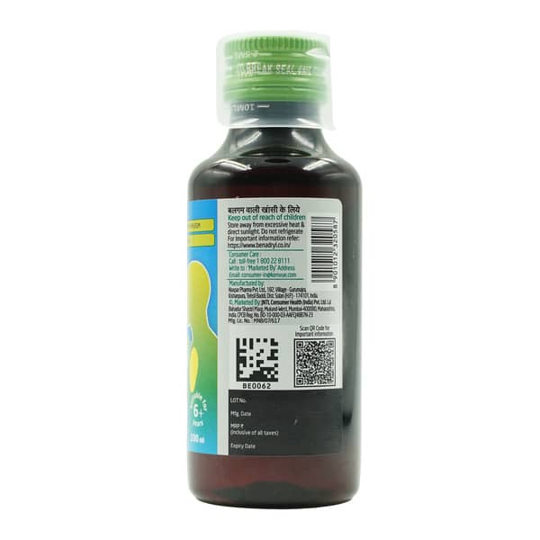 Benadryl Cr Sugar Free Bottle Of 50ml Syrup