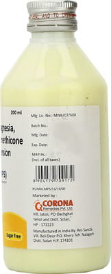 Mac Mps Banana Flavour Sugar Free Bottle Of 200ml Suspension