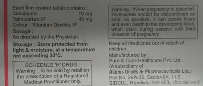 Natcocil T Strip Of 10 Tablets