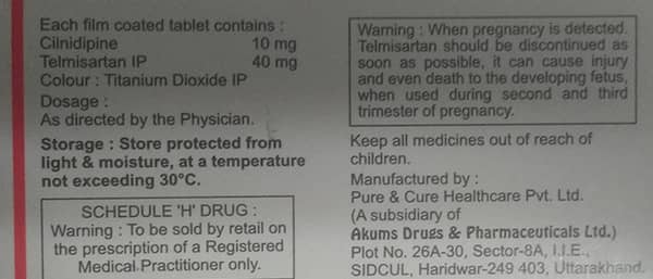 Natcocil T Strip Of 10 Tablets