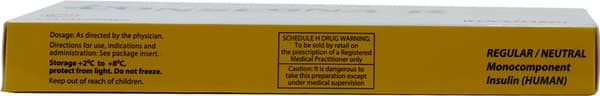 Consegna R 200Iu Cartridges Of 3Ml Injection