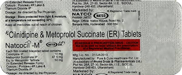Natcocil M Strip Of 10 Tablets