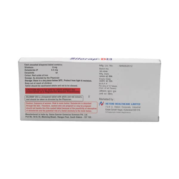 Silorap D8 Strip Of 10 Tablets