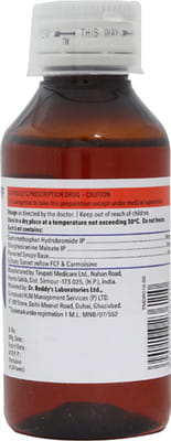 Dialex Dx Bottle Of 100ml Syrup
