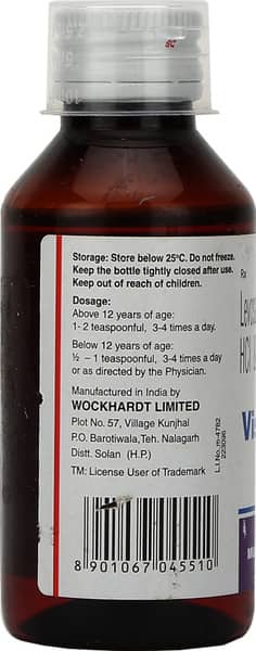 विस्कोडीन एलएस प्लस की बोतल 100एमएल सिरप