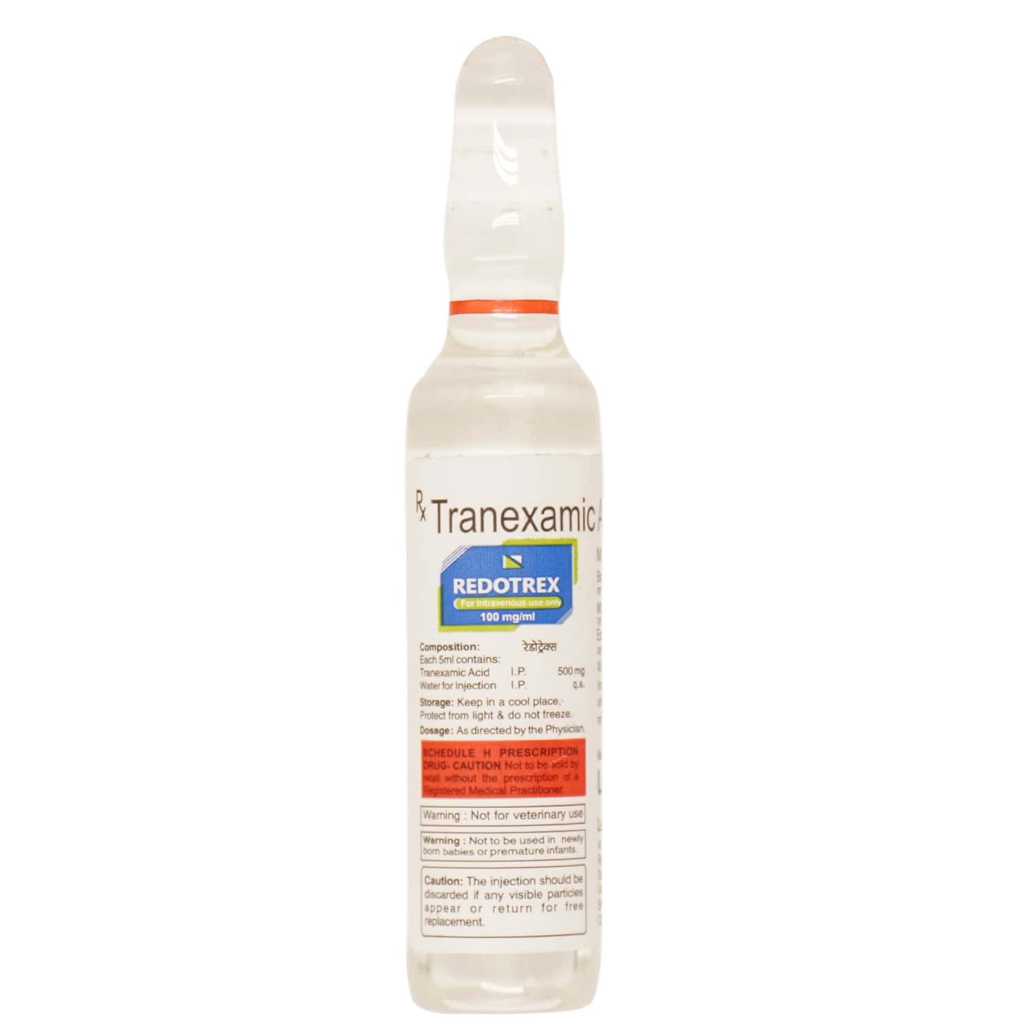 Redotrex 500 MG/5ML Injection (5): Uses, Side Effects, Price & Dosage ...