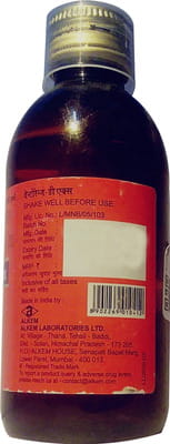 Ventoranz Dx Bottle Of 100ml Syrup