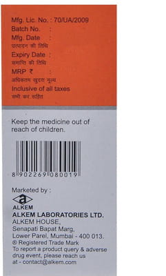 L Hist Bottle Of 30ml Syrup