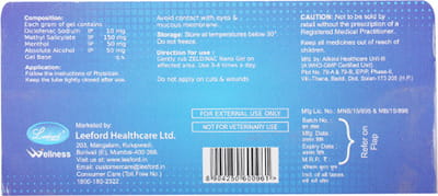 Zeldinac Nano Tube Of 30gm Gel