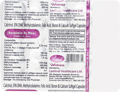 Recalmin D3 Max Strip Of 10 Capsules