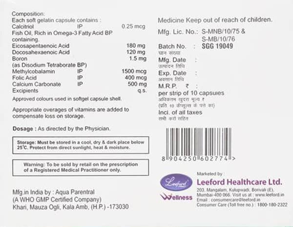 Recalmin D3 Max Strip Of 10 Softgel Capsules