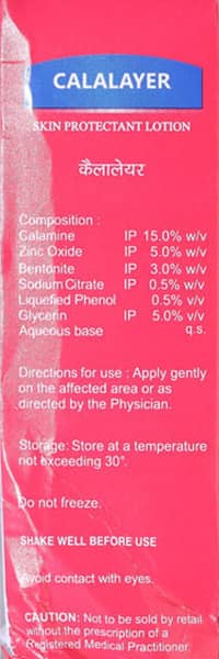 Calalayer Bottle Of 120Ml Lotion