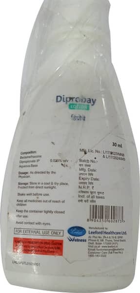 Diprobay Bottle Of 30ml Lotion