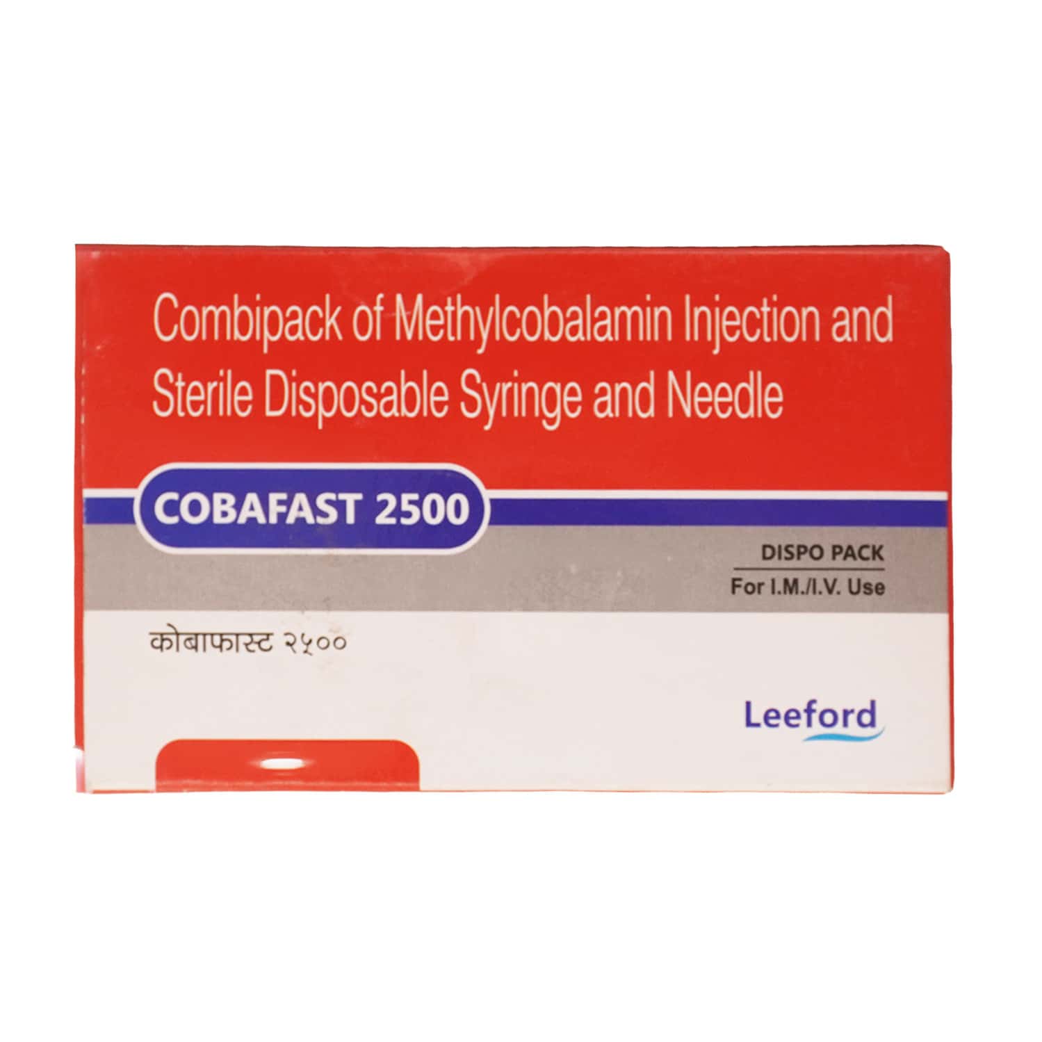b12 injection 2500 mcg Trizivet Vitamin B1 500Mg, Vitamin B6 500Mg, Vitamin B12 500Mcg Niacinamide  100Mg - Medicine Type: Veterinary Injectables - Medicine Type: Veterinary  Injectables at Best Price in Bathinda main image 1