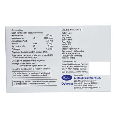 Cobafast Forte Strip Of 10 Capsules