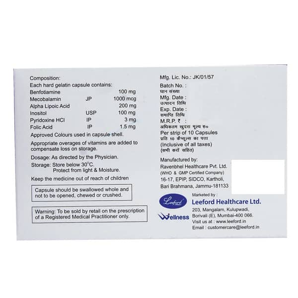 Cobafast Forte Strip Of 10 Capsules