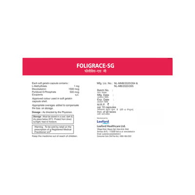 Foligrace Sg Strip Of 10 Capsules
