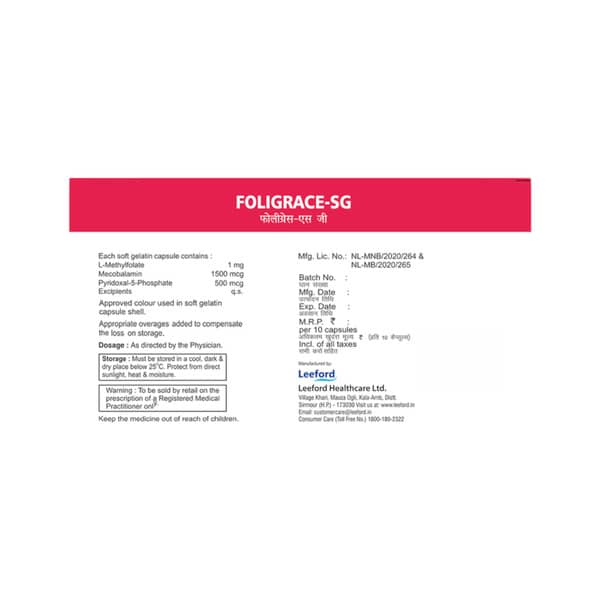 Foligrace Sg Strip Of 10 Capsules
