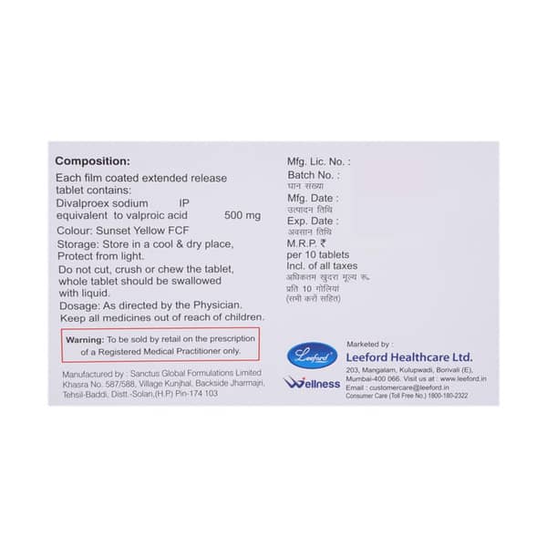 Valvorex 500mg Strip Of 10 Tablets